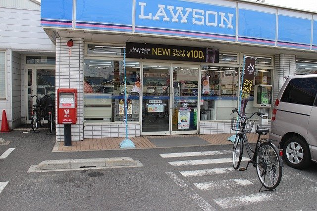 コンビニ　ローソン 羽曳野島泉九丁目店（コンビニ）まで548m