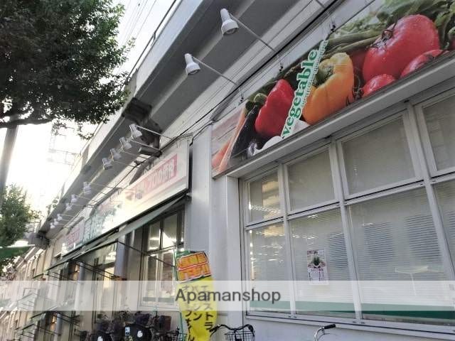 スーパー　業務スーパー西九条店（スーパー）まで289m