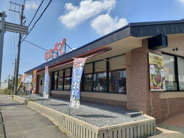 飲食店　和食さと様（飲食店）まで850m