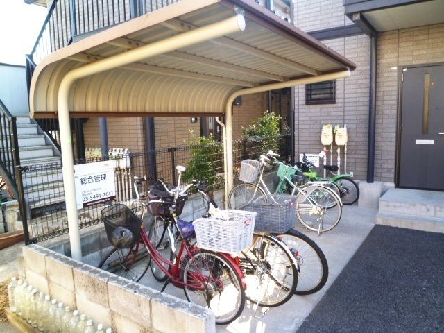 その他共有部分　★自転車置き場★