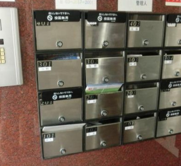 その他共有部分
