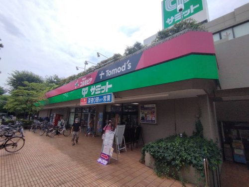 スーパー　サミットストア シーアイハイツ和光店（スーパー）まで885m