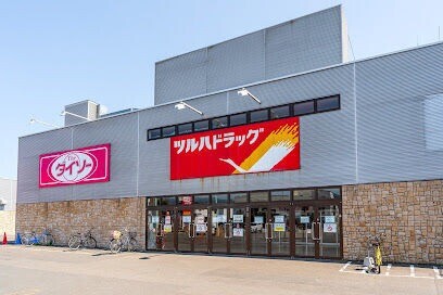 ドラックストア　ツルハドラッグクレッセ琴似店（ドラッグストア）まで416m