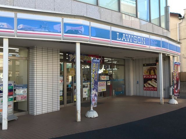 コンビニ　ローソン鶴ヶ島駅東口店（コンビニ）まで411m