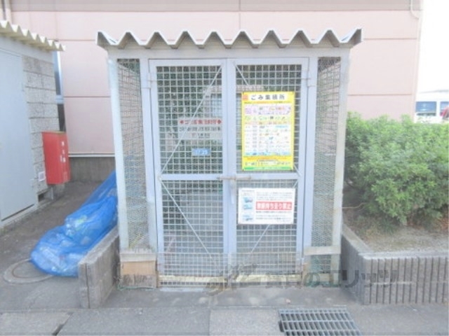 その他　ゴミ置き場