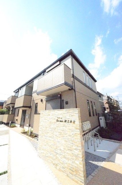 建物外観　★日当たり良好★