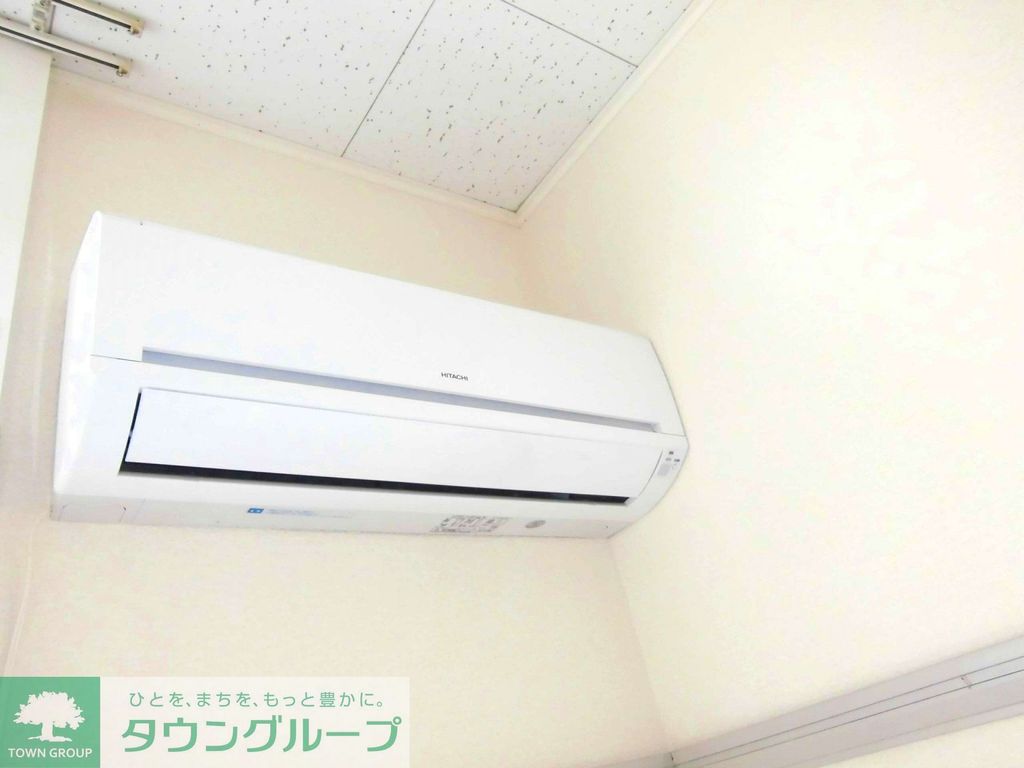 その他　エアコン完備