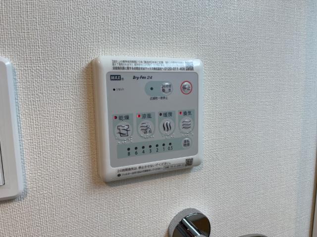 その他設備　※イメージ