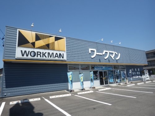 その他　ワークマン 焼津与惣次店（その他）まで320m