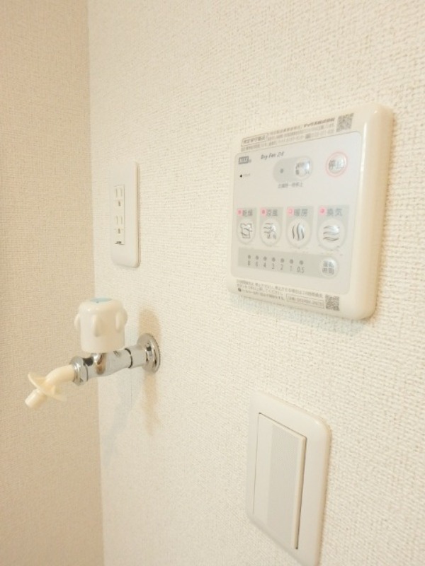 その他設備　図面と現状に相違がある場合には現状を優先