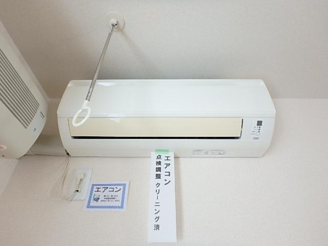 その他　エアコン完備