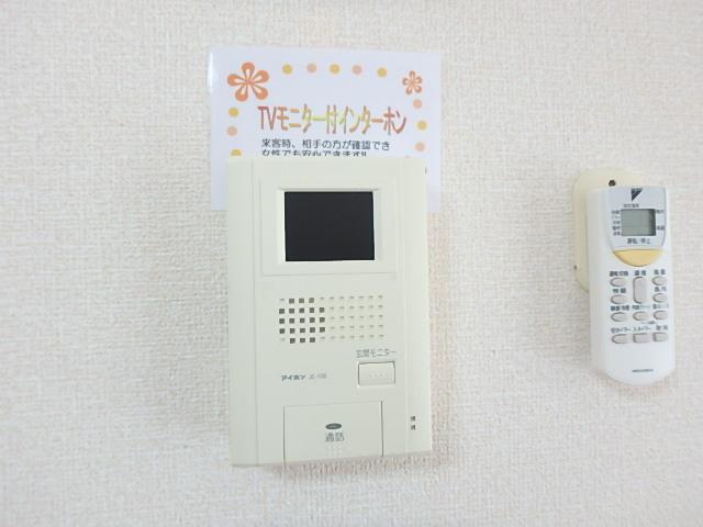セキュリティ　ＴＶ付きモニターホンです