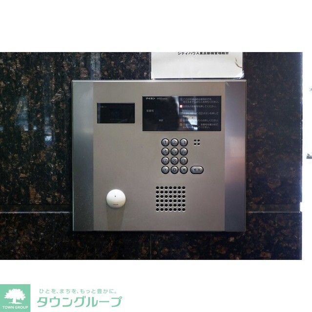 その他　オートロック