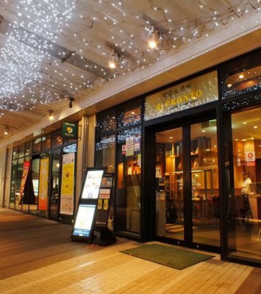 飲食店　プロント東京ソラマチ店（飲食店）まで447m
