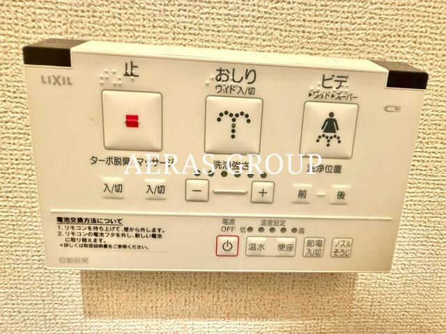 トイレ