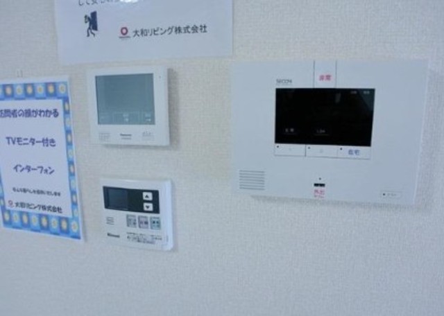 セキュリティ　別部屋参考。