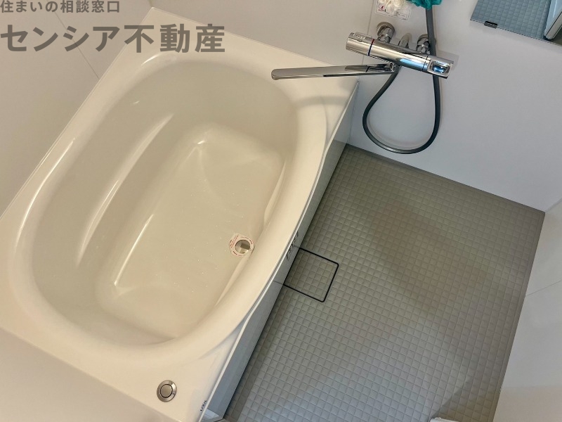 バス・シャワールーム