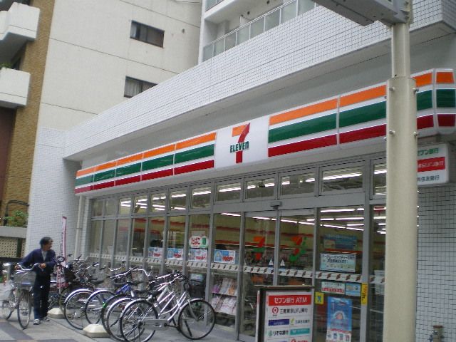 コンビニ　セブンイレブン（コンビニ）まで100m