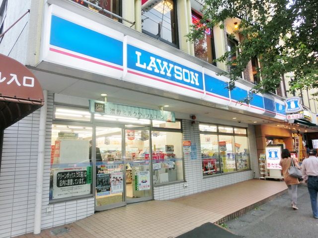 コンビニ　ローソンあざみ野駅前店（コンビニ）まで580m