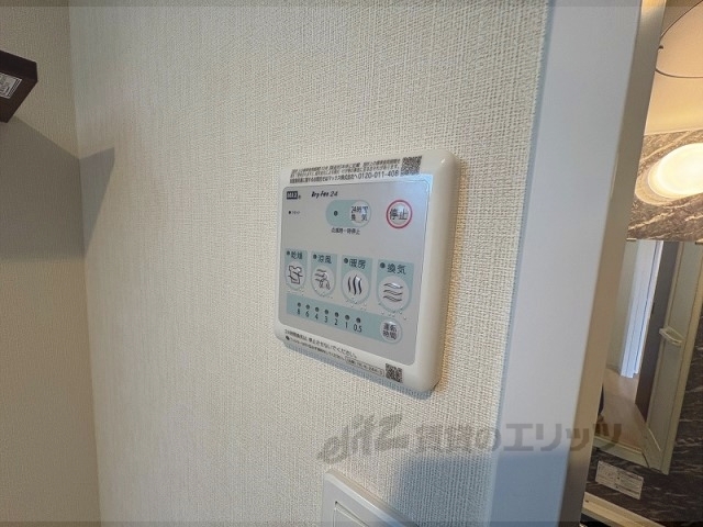 その他設備　浴室乾燥機