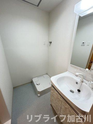 洗面設備　301号室参照