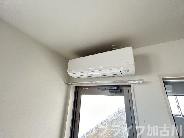 その他設備　301号室参照