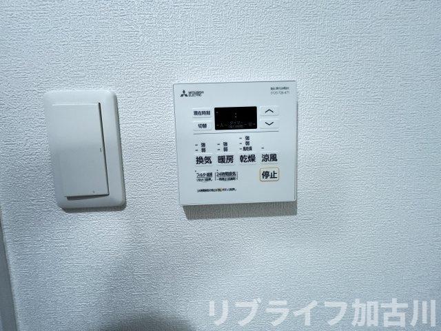 その他　301号室参照