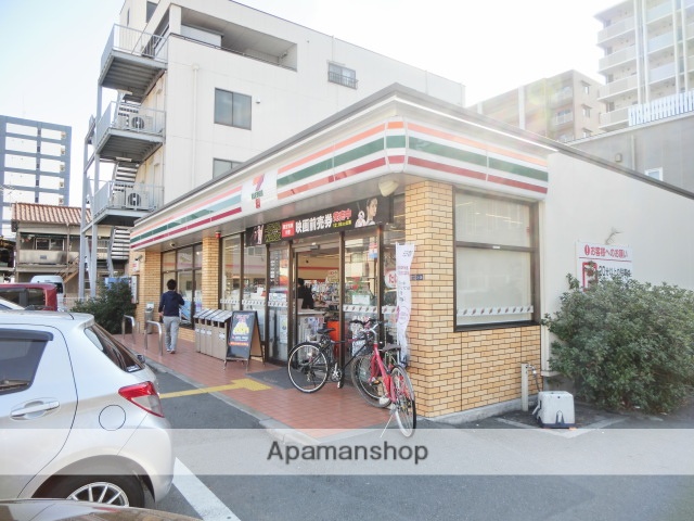 コンビニ　セブンイレブン（コンビニ）まで180m