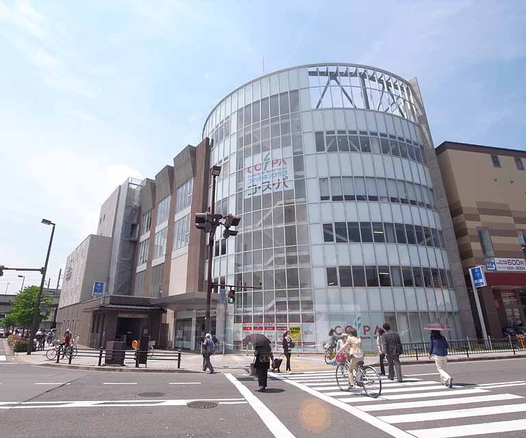 その他　コスパ二条（その他）まで160m