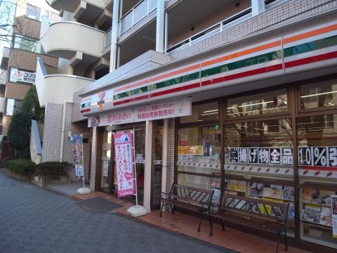 コンビニ　セブンイレブン世田谷桜新町駅前店（コンビニ）まで170m