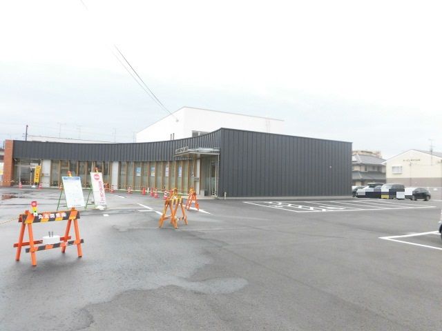 銀行　ＪＡ掛川市やよい支所（銀行）まで545m