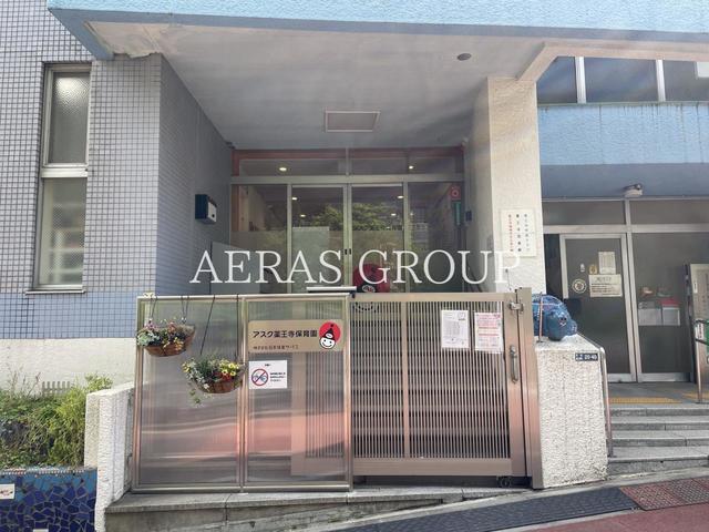 幼稚園・保育園　アスク薬王寺保育園（幼稚園・保育園）まで507m