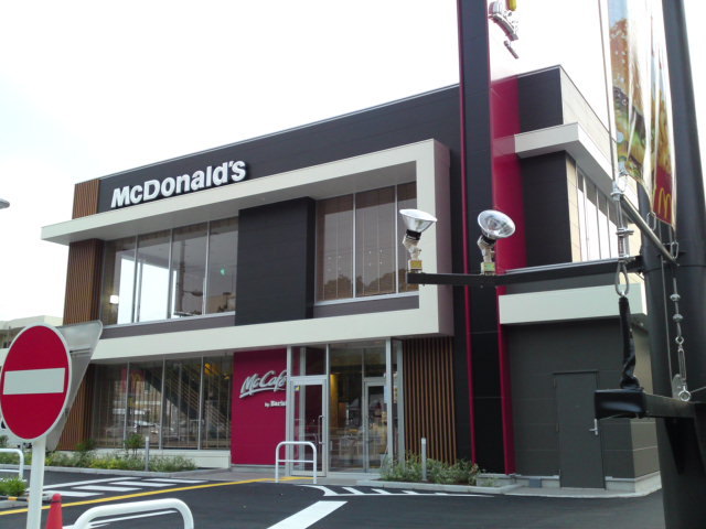 飲食店　マクドナルド公園南東筋店（飲食店）まで321m