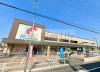 スーパー　mandai(万代) 六万寺店（スーパー）まで955m