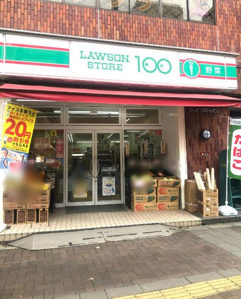 コンビニ　ローソンストア100四谷2丁目店（コンビニ）まで233m