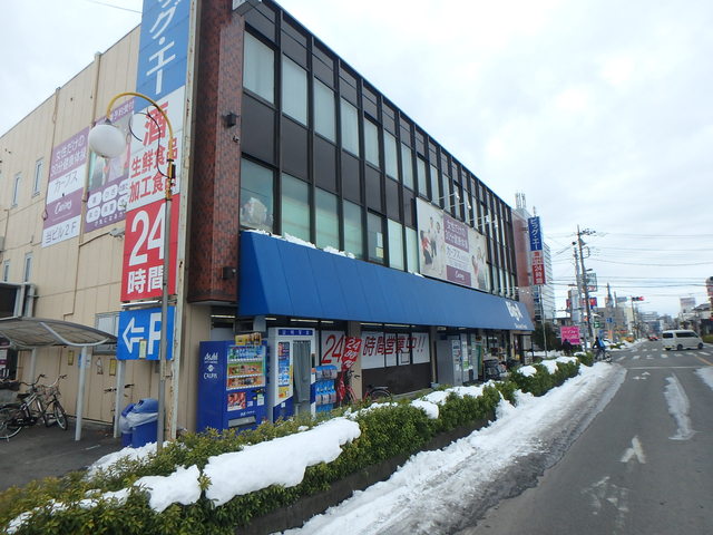 スーパー　ビッグ・エー　大宮天沼店（スーパー）まで600m