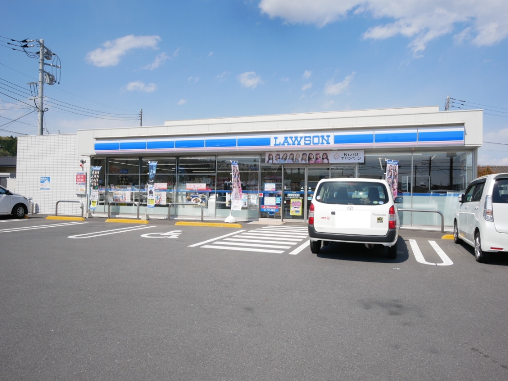 コンビニ　ローソン 日立末広町五丁目店（コンビニ）まで372m