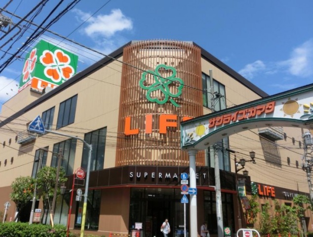 スーパー　ライフ西蒲田店（スーパー）まで174m