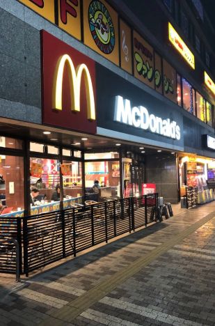 飲食店　マクドナルド 武蔵境北口店（飲食店）まで192m