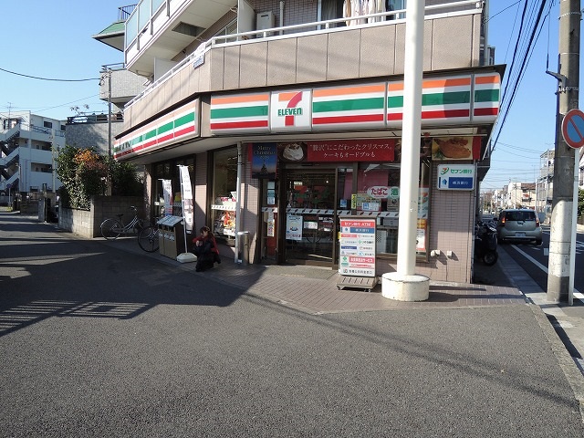 コンビニ　セブンイレブン「川崎渡田東」（コンビニ）まで196m