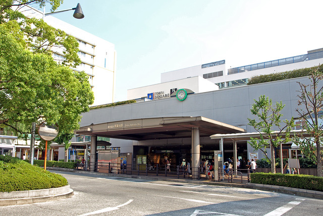 その他　青葉台駅（その他）まで1200m