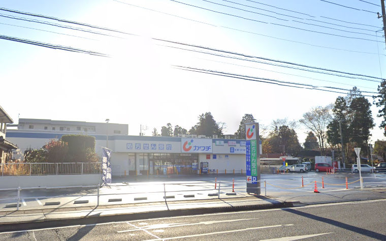ドラックストア　カワチ薬品鶴田店（ドラッグストア）まで465m