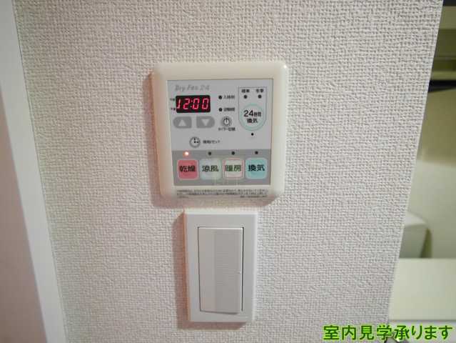 その他設備　レジディア市ヶ谷