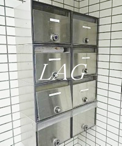 その他共有部分　集合ポストです。