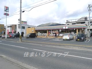 コンビニ　セブンイレブン可部四丁目店（コンビニ）まで600m