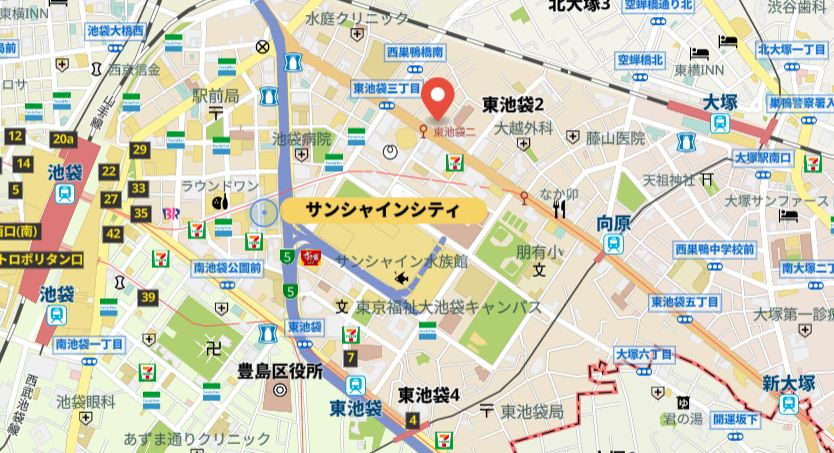 その他