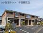 土気駅より徒歩28分 1階 築11年3ヶ月の賃貸物件