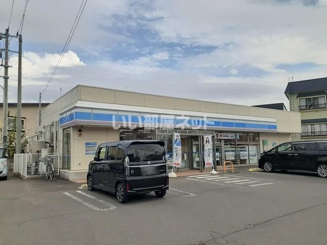 コンビニ　ローソン 青森久須志一丁目店（コンビニ）まで253m