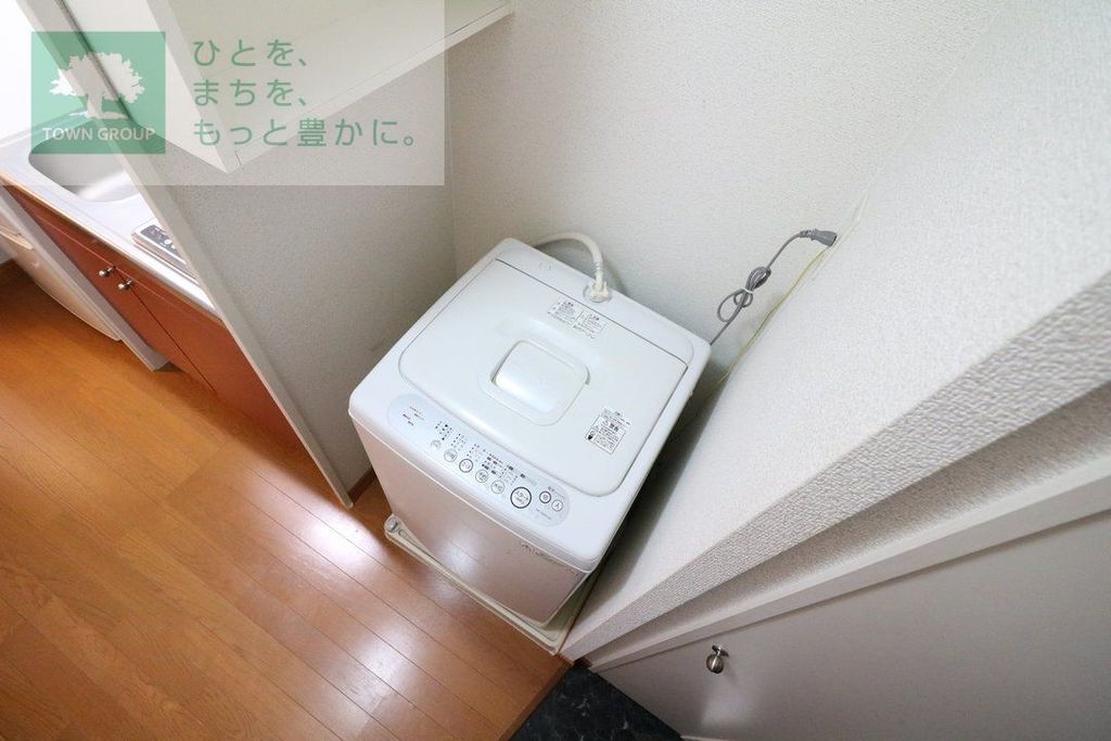 その他設備　家電付き