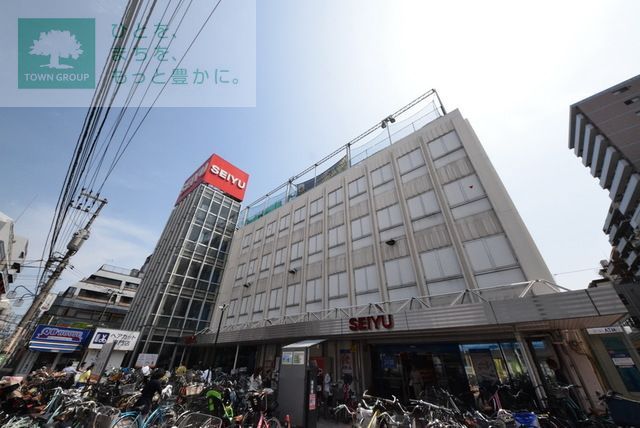 スーパー　西友本八幡店（スーパー）まで1830m